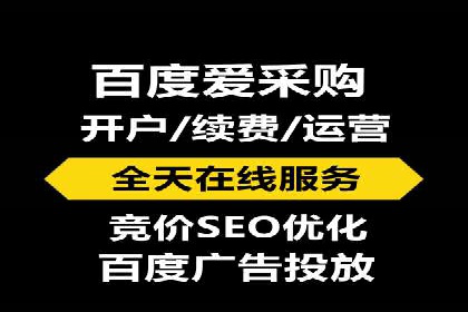 行业洞察：信息流广告在微博的投放效果与案例