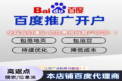 小红书信息流广告的投放效果提升：多维度案例解读