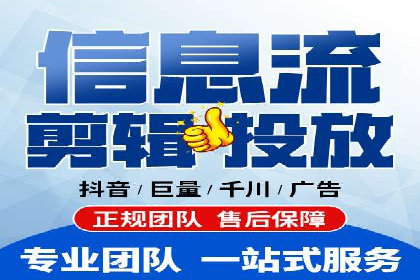 成功案例分享：SEM竞价托管助力企业实现业绩突破